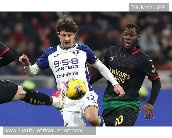 米兰对尤文战普利西奇首发在望希门尼斯或成最佳搭档 米兰对尤文战普利西奇首发在望希门尼斯或成最佳搭档