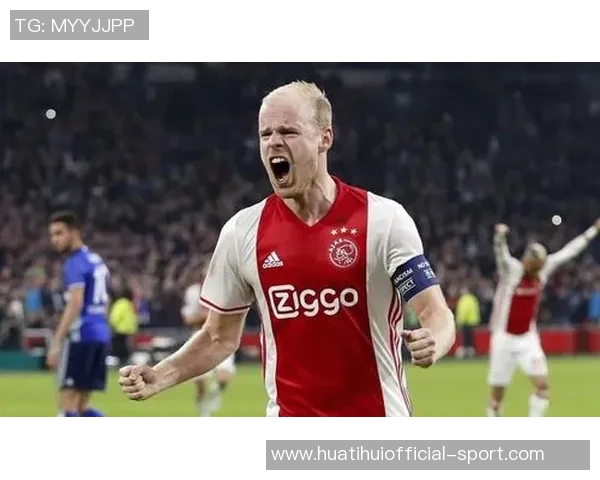 克拉森欧战出场次数追平布林德成阿贾克斯队史新纪录 克拉森欧战出场次数追平布林德成阿贾克斯队史新纪录