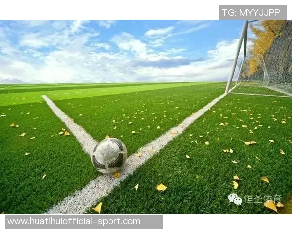 米兰俱乐部圣多纳托地皮开发方案探讨青训基地商业开发与直接出售的利弊分析 米兰俱乐部圣多纳托地皮开发方案探讨青训基地商业开发与直接出售的利弊分析