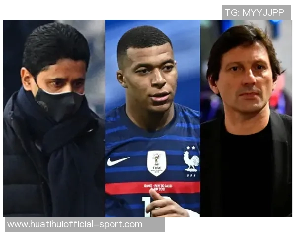 姆巴佩谈与维尼修斯的良好关系共同目标是助皇马夺冠 姆巴佩谈与维尼修斯的良好关系共同目标是助皇马夺冠