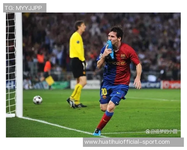 梅西告别阿尔巴感慨往后传球将缺少默契与信任