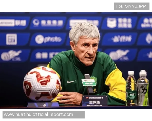 国安新任主帅塞蒂恩获信任成为近十年内第11位执教者 国安新任主帅塞蒂恩获信任成为近十年内第11位执教者