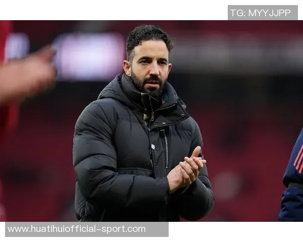 英媒称曼联全力支持阿莫林但担忧其承受压力辞职