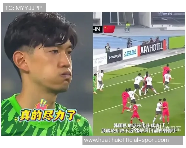 媒体人点评日韩足球实力依旧追求进步国足在国际比赛日何去何从 媒体人点评日韩足球实力依旧追求进步国足在国际比赛日何去何从