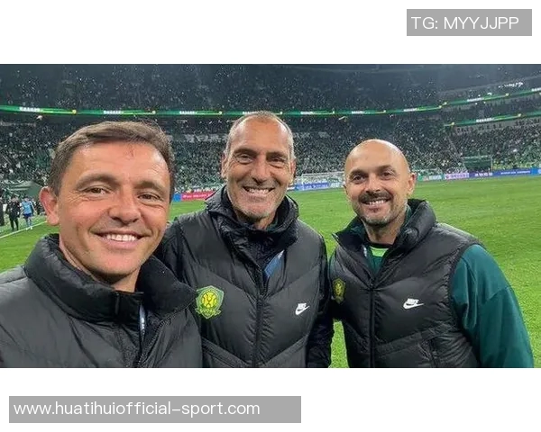 法比奥称国安成绩得益于塞蒂恩新帅拉米罗展现激情与活力