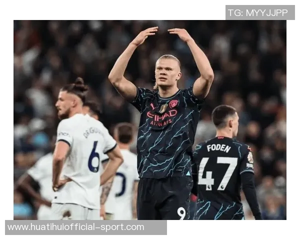 哈兰德表现惊艳助曼城夺胜荣膺英超第六轮最佳球员称号 哈兰德表现惊艳助曼城夺胜荣膺英超第六轮最佳球员称号