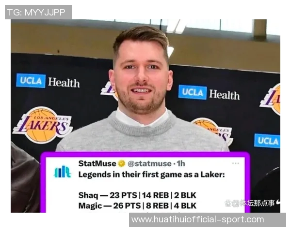 东契奇期待湖人揭幕战目标直指总冠军荣耀 东契奇期待湖人揭幕战目标直指总冠军荣耀