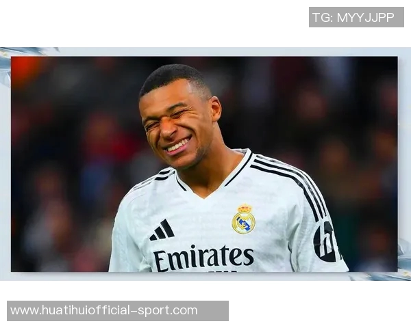 姆巴佩缺席训练但皇马对其国家队表现充满信心