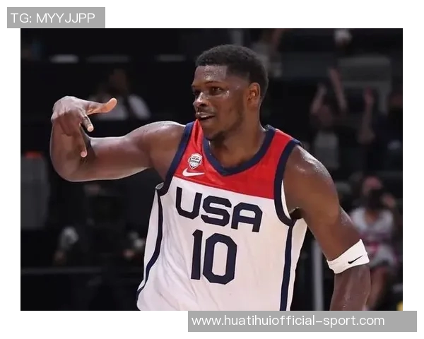 爱德华兹巧妙借掩护接球三分投篮成功实现反超局面