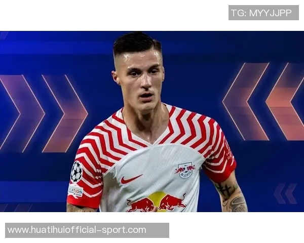 斯洛文尼亚足协回应舍什科伤情争议与曼联的沟通结果