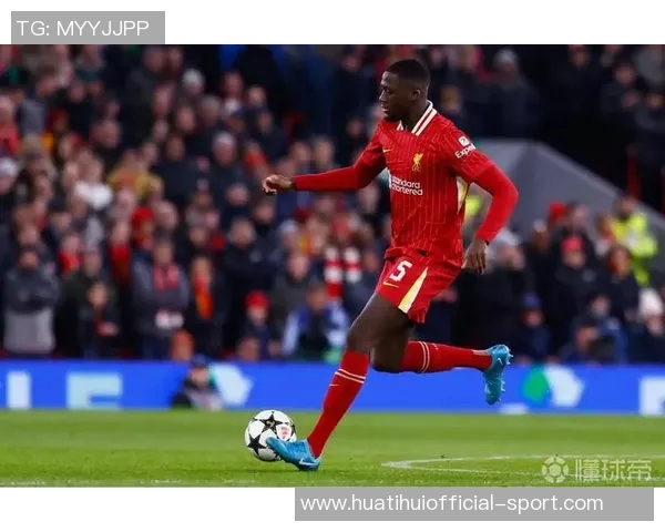 科纳特为加盟皇马努力学习西语与姆巴佩训练互动 科纳特为加盟皇马努力学习西语与姆巴佩训练互动