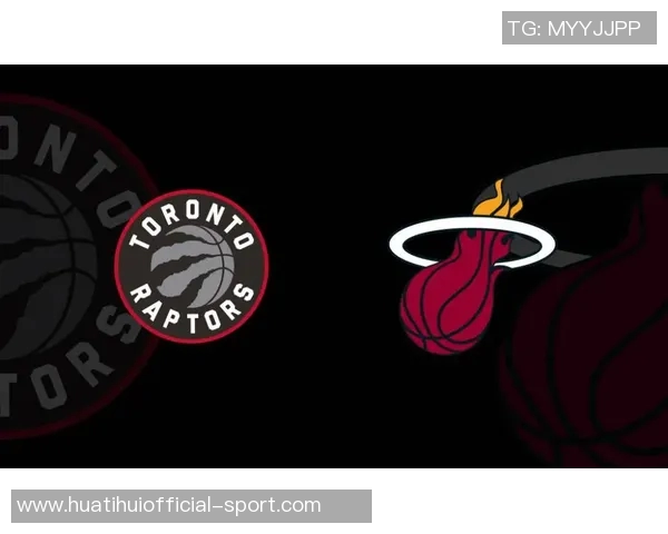 周四竞彩篮球分析热火展现黑马潜力马刺持续创造辉煌战绩