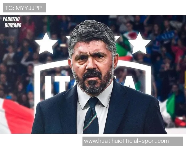 加图索谈附加赛资格争取尚未与意足协沟通期待球队努力拼搏 加图索谈附加赛资格争取尚未与意足协沟通期待球队努力拼搏