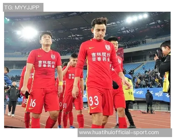 亚泰降级背后真相揭示准入危机隐患与苏帅未来去向分析