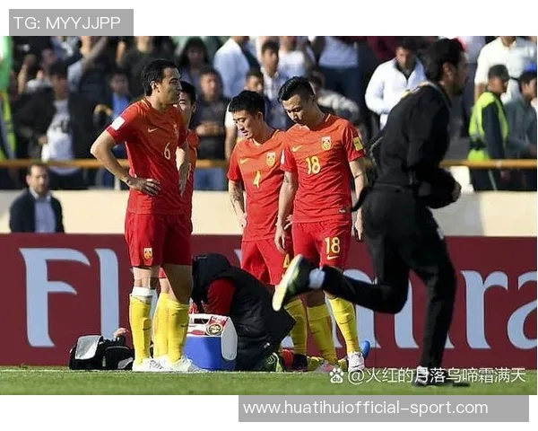 国足备战简朴原则落实饮食起居不享特殊待遇全力以赴迎战